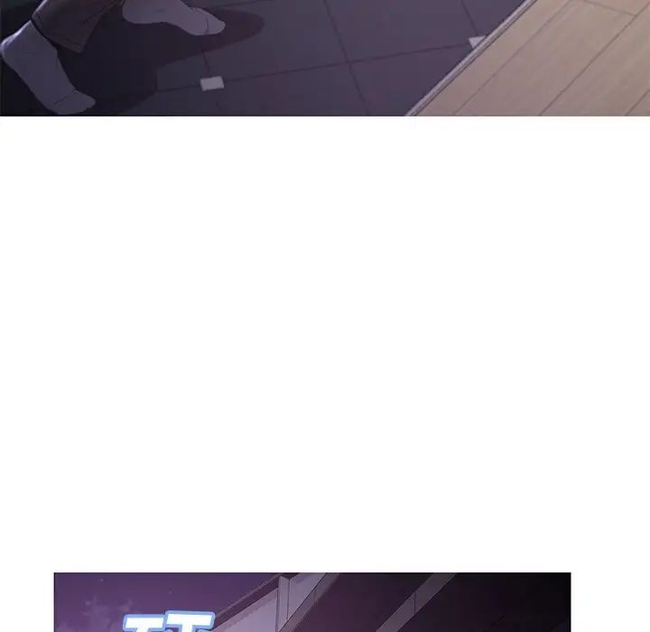 俏兒媳第49話