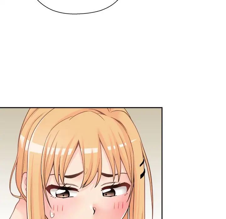 越界的20岁第21话
