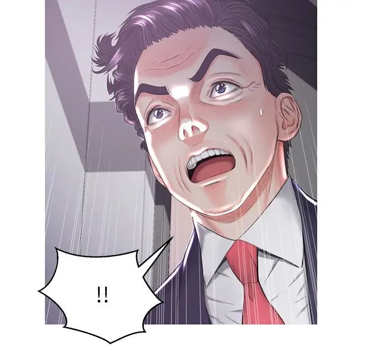 俏儿媳第49话