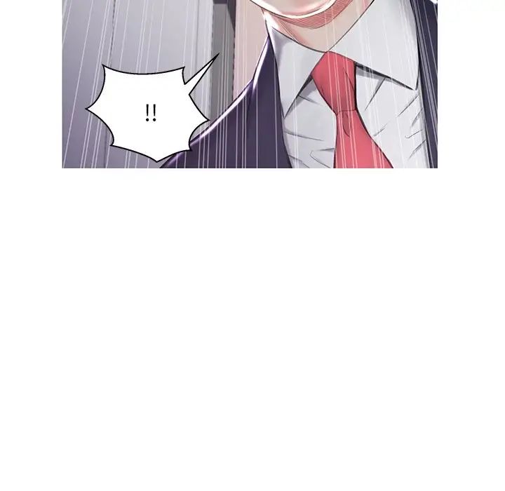 俏儿媳第50话