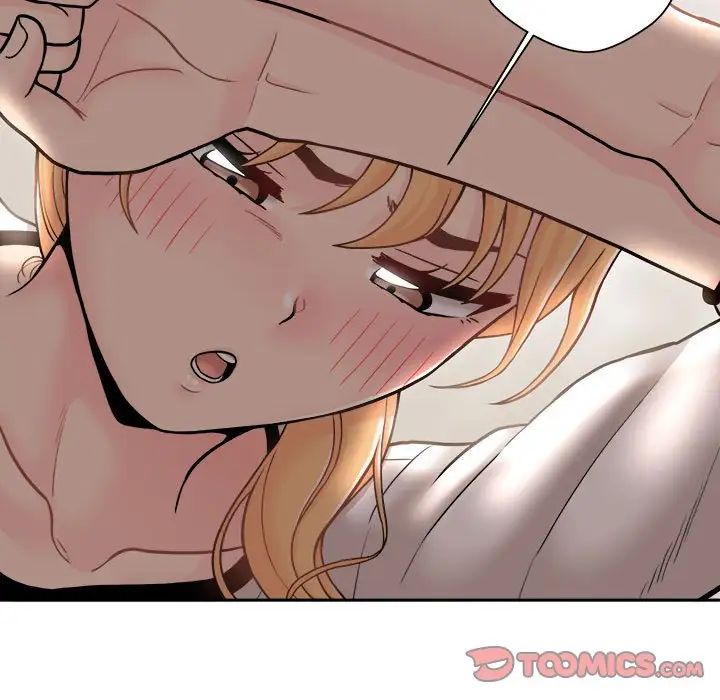越界的20岁第22话