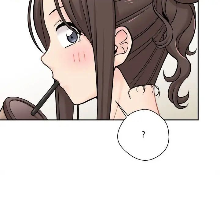 越界的20歲第22話