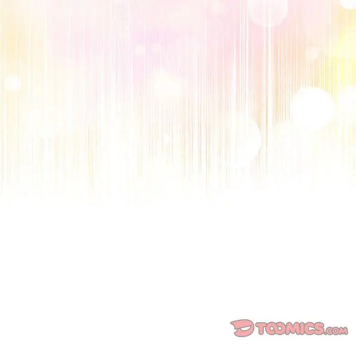 越界的20歲第22話
