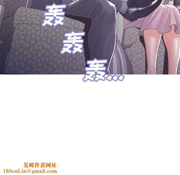 俏兒媳第50話