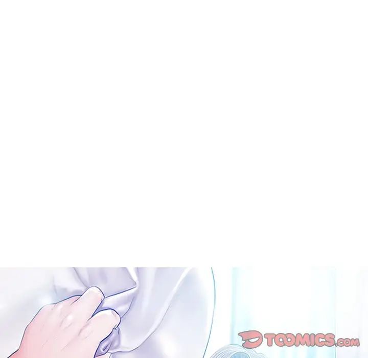 俏兒媳第51話