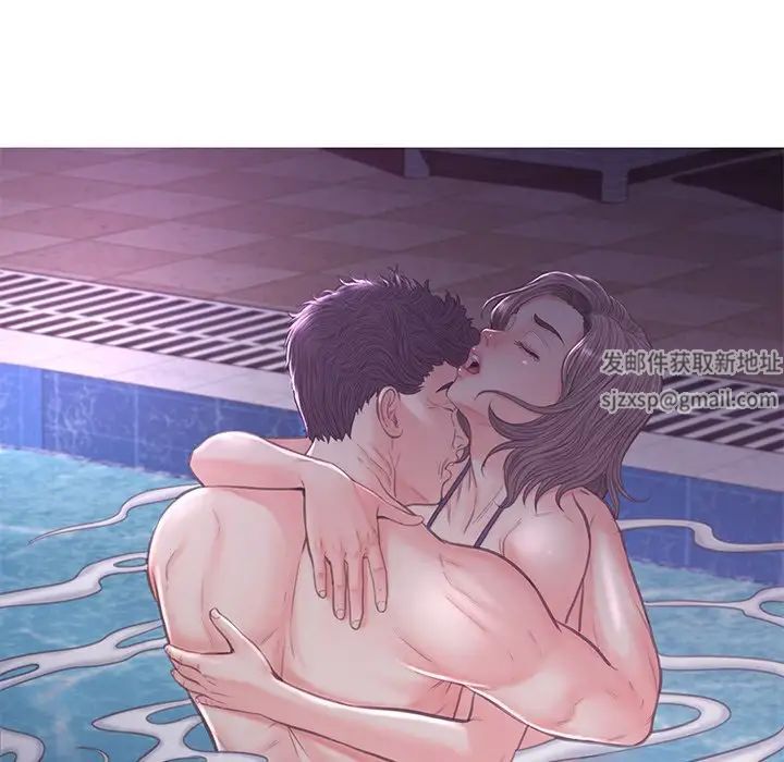 俏儿媳第51话
