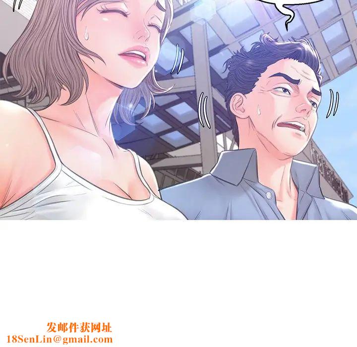 俏儿媳第51话