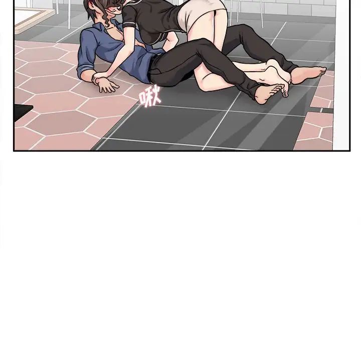 越界的20歲第25話