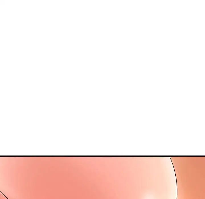 老婆至上第14话