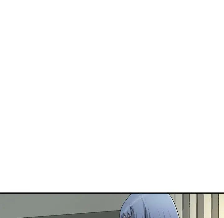 老婆至上第15话