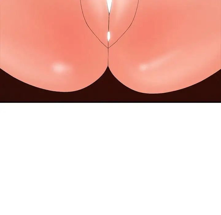 老婆至上第16話