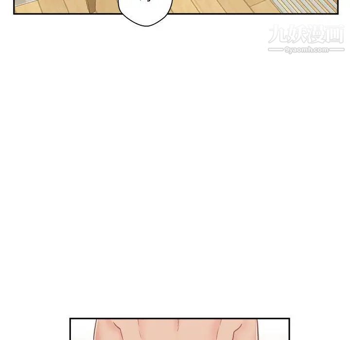 越界的20岁第30话