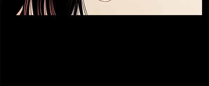 秘書的潛規則第30話-莉娜的求救信號