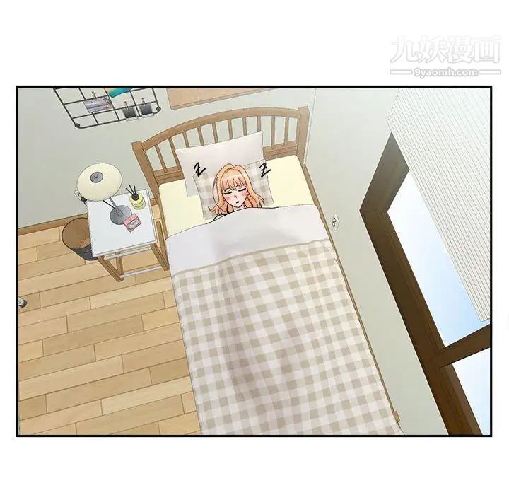 越界的20歲第35話