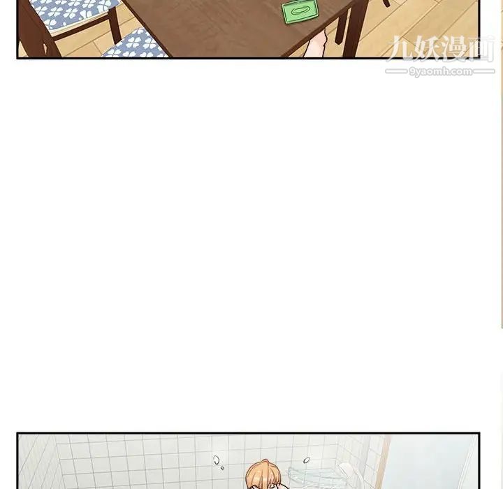 《越界的20岁》第35话