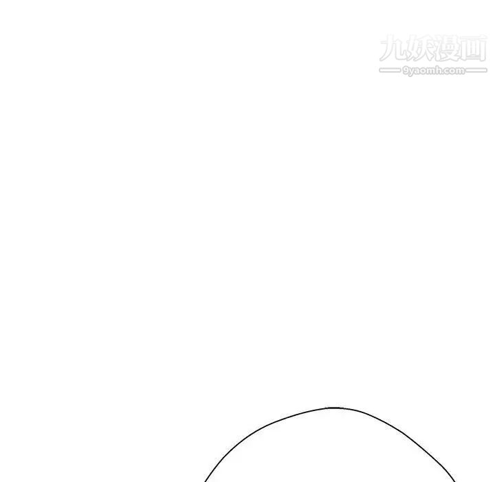 越界的20歲第37話