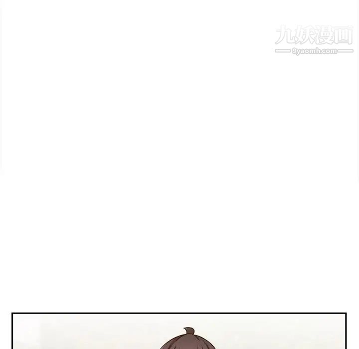 越界的20岁第38话