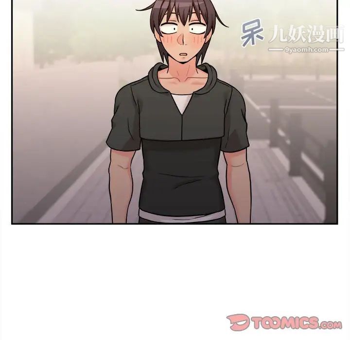越界的20歲第38話