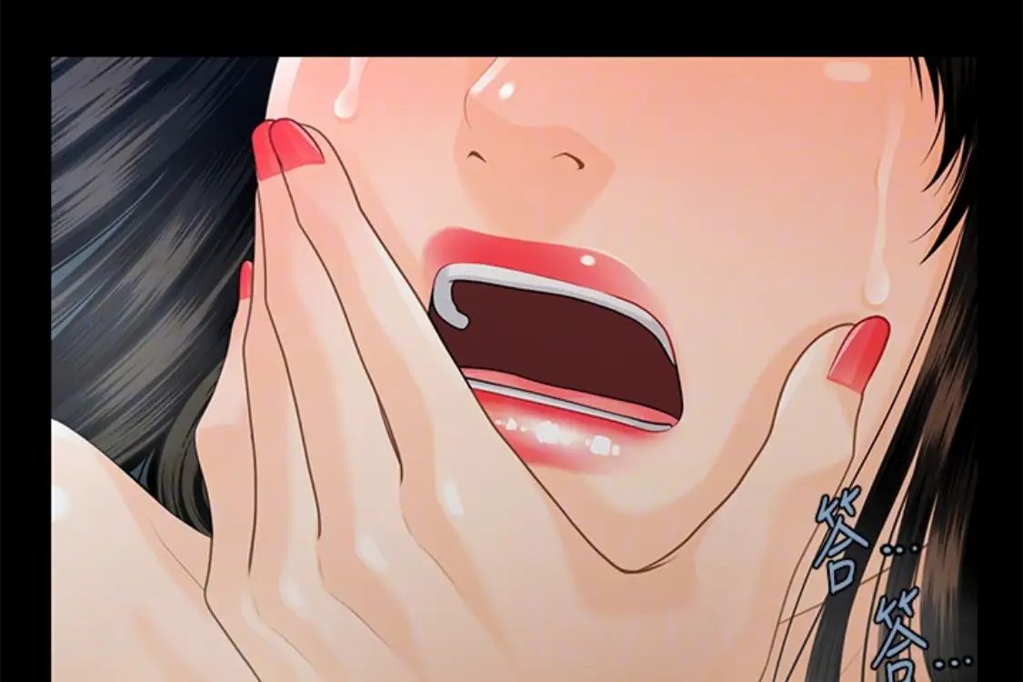 秘書的潛規則第52話-好久沒有這種感覺了