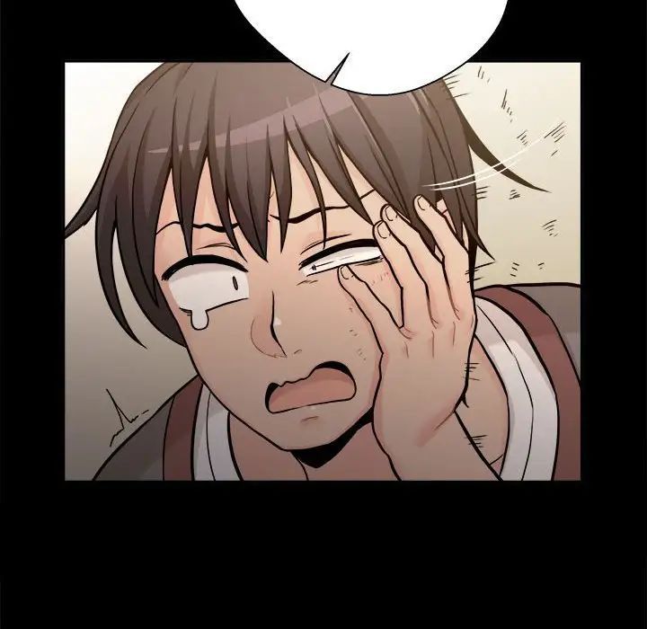 《越界的20岁》第40话