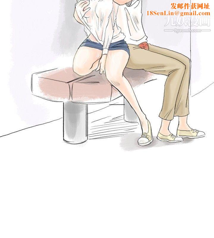 秘密Story22跟欲求不滿的男友在巴士中[上]