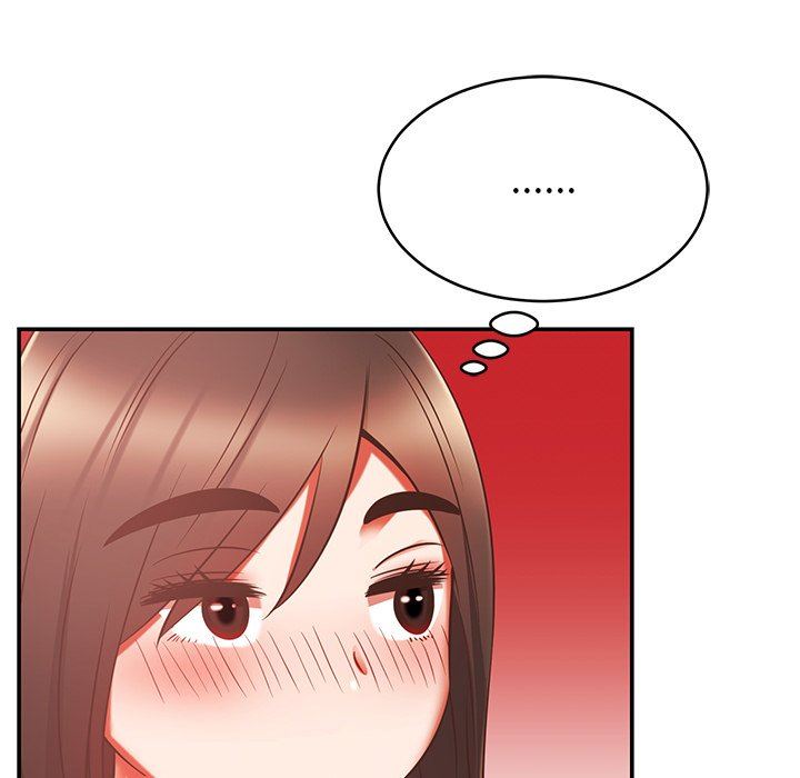 鄰居的滋味第19話