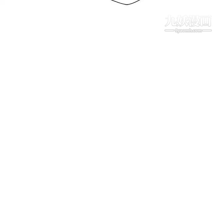 越界的20岁第43话