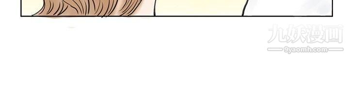 秘密Story32與哥哥的朋友在租屋...[中]