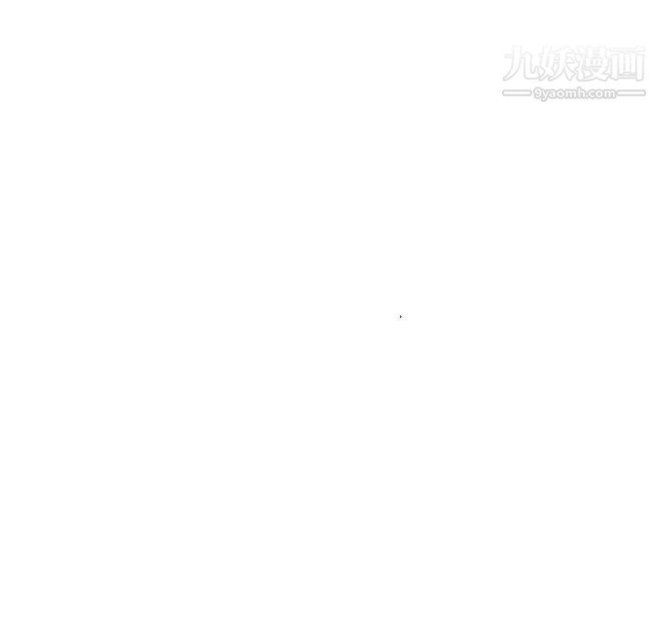 越界的20岁第45话