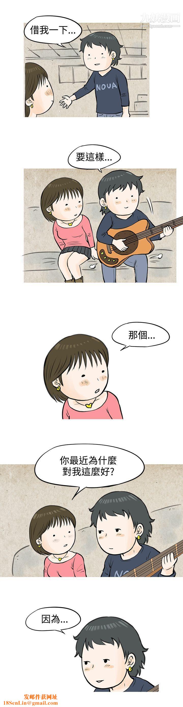 秘密Story49发生在热音社的小故事[下]