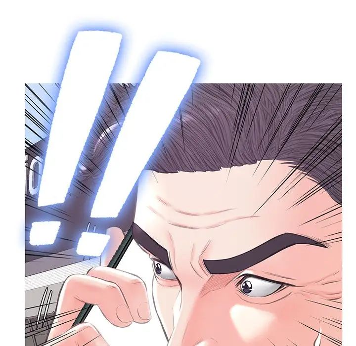俏儿媳第51话
