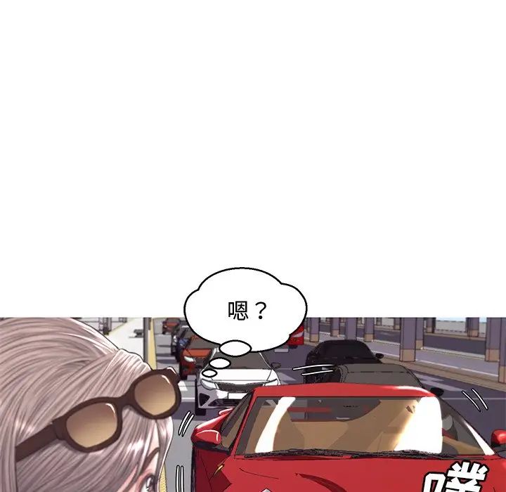 俏儿媳第51话