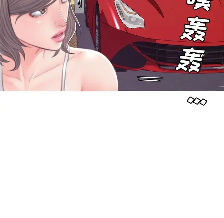 俏儿媳第51话