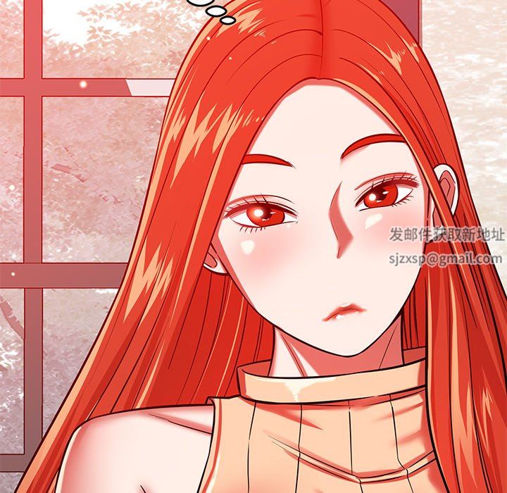 鄰居的滋味第23話