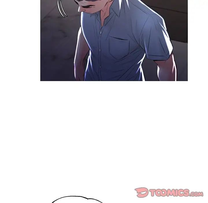 俏儿媳第52话