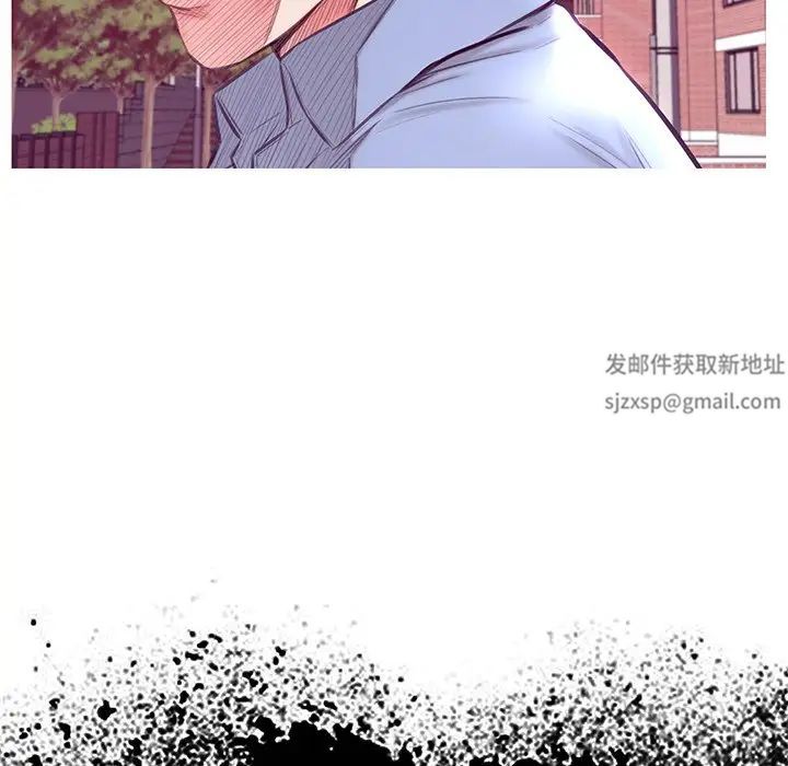 俏儿媳第53话