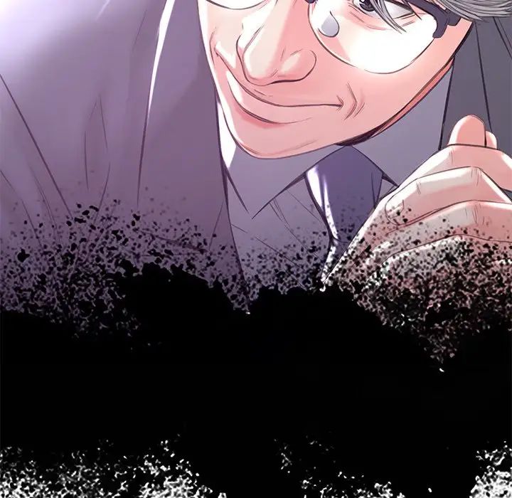 俏儿媳第53话