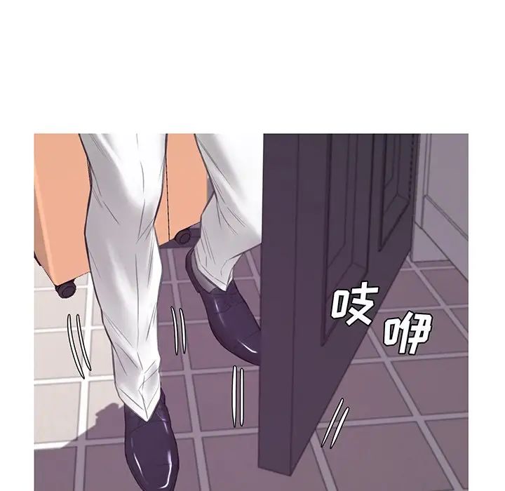 俏儿媳第53话