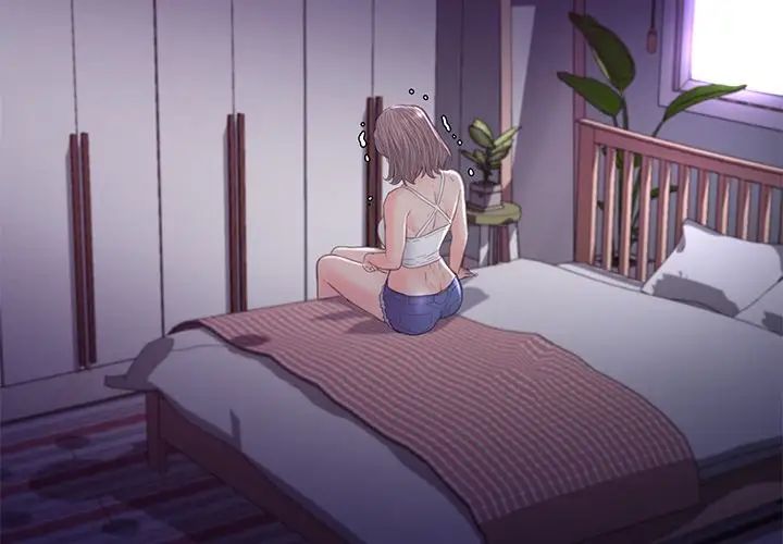 俏兒媳第54話