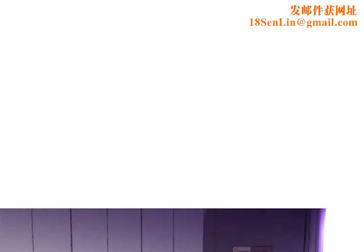 俏儿媳第54话