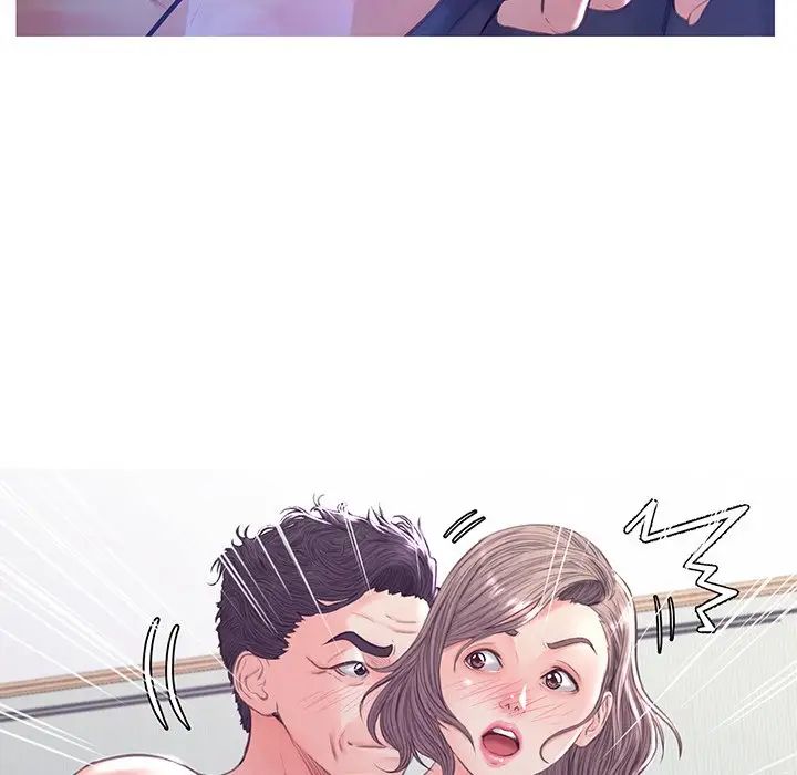 俏儿媳第54话