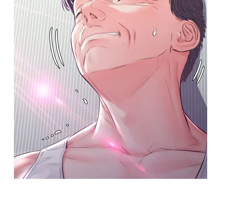 俏儿媳第54话