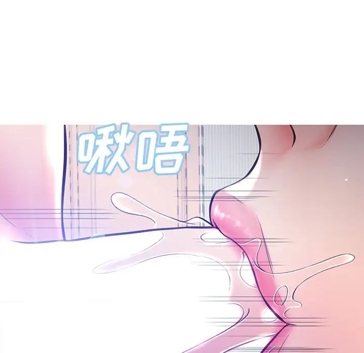 俏兒媳第54話