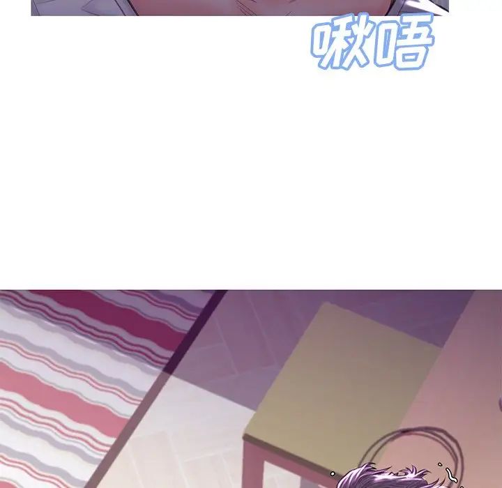 俏儿媳第54话