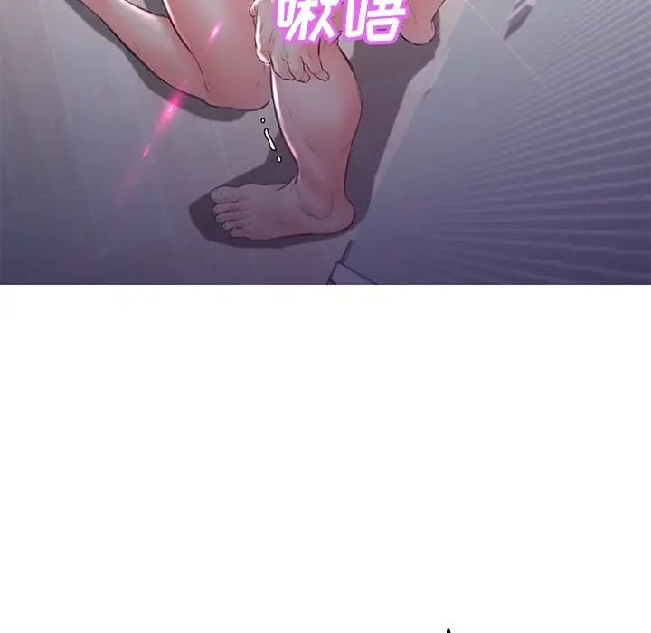 俏儿媳第54话