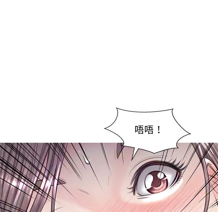 俏儿媳第54话