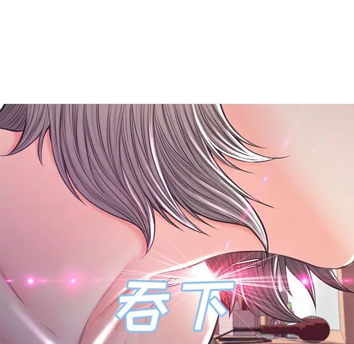 俏儿媳第54话