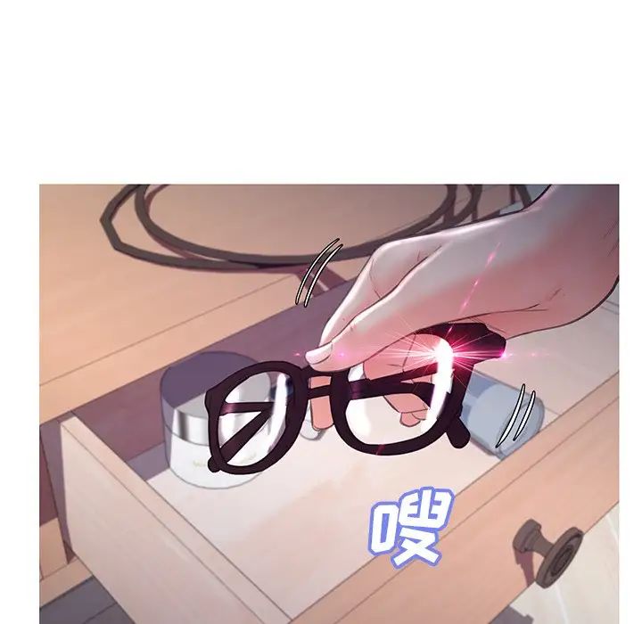 俏儿媳第54话
