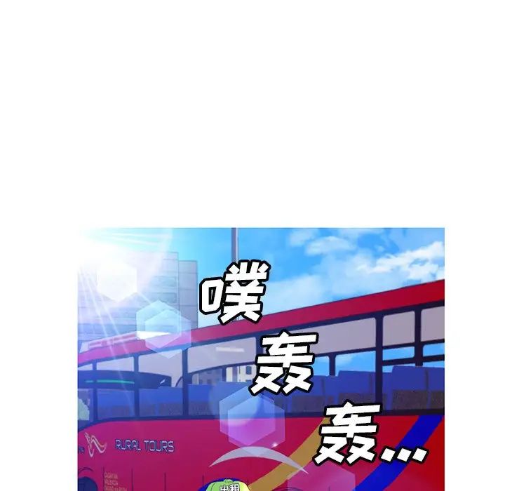 俏儿媳第54话