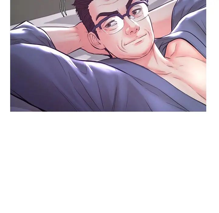 俏儿媳第55话